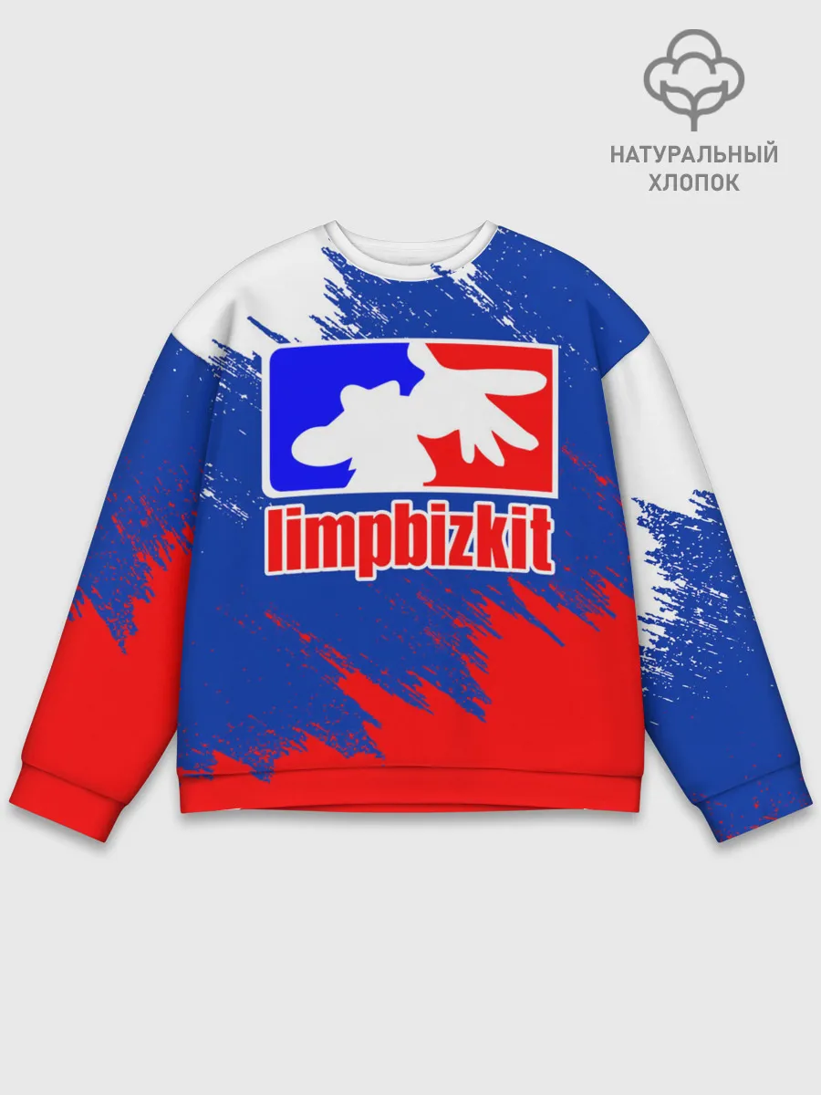 Мужской свитшот базовый / LIMP BIZKIT