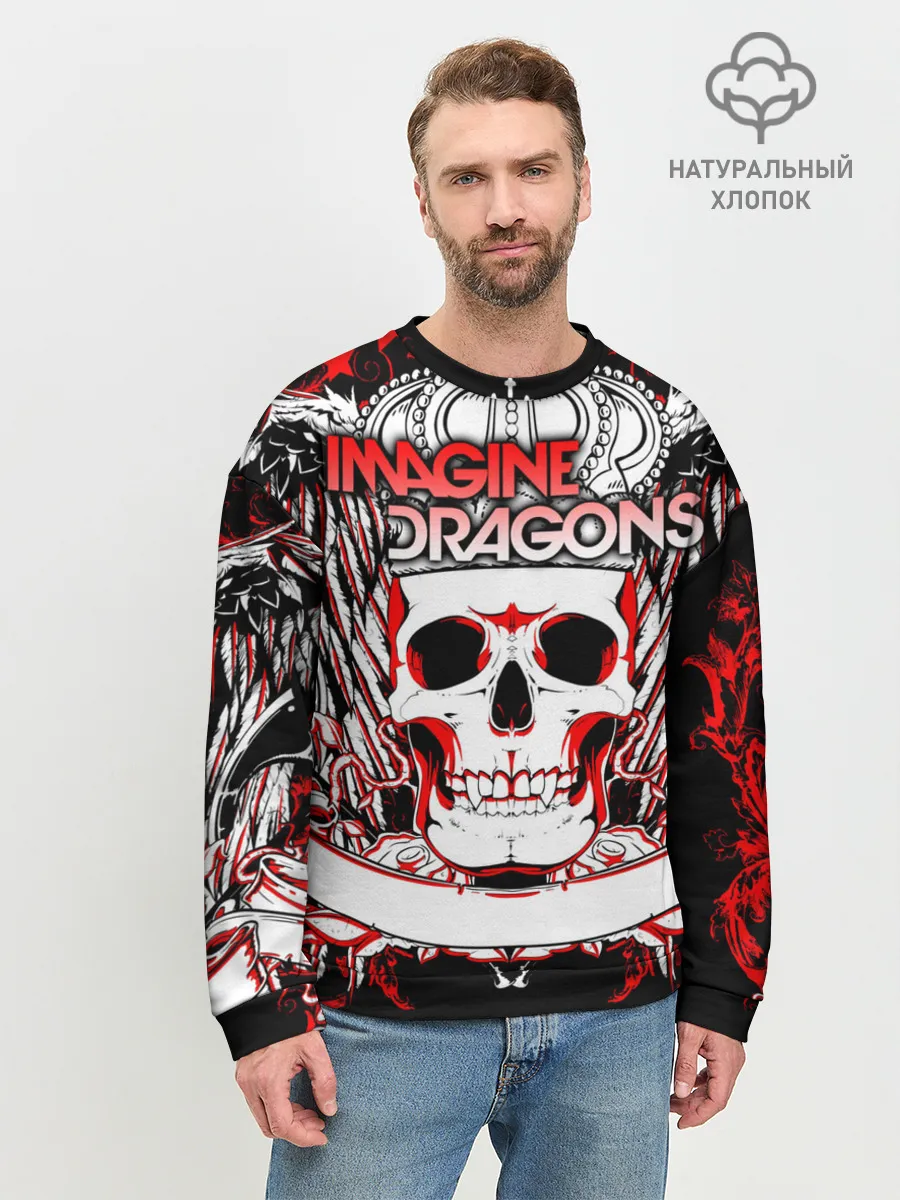 Мужской свитшот базовый / Imagine Dragons