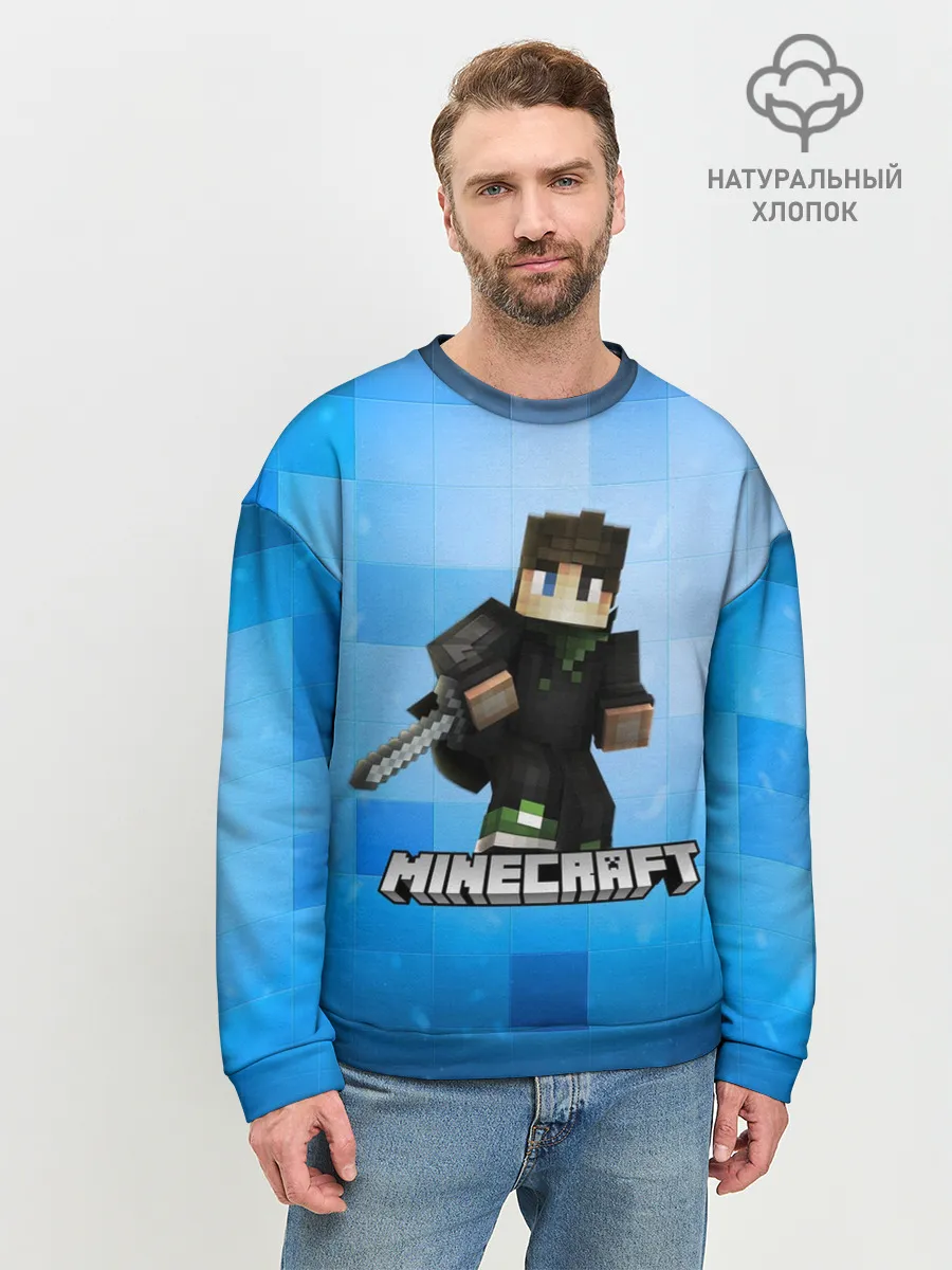 Мужской свитшот базовый / Minecraft / Майнкрафт
