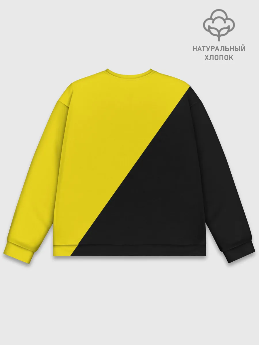 Мужской свитшот базовый / Вертолет Пиночета