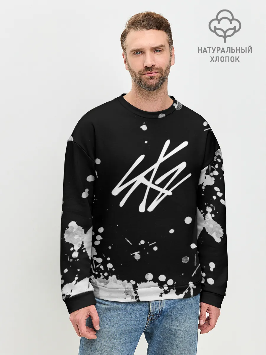 Мужской свитшот базовый / Stray Kids