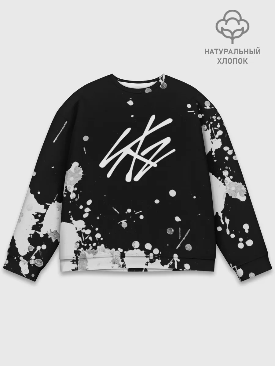 Мужской свитшот базовый / Stray Kids