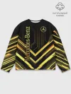 Мужской свитшот базовый / Mercedes-Benz