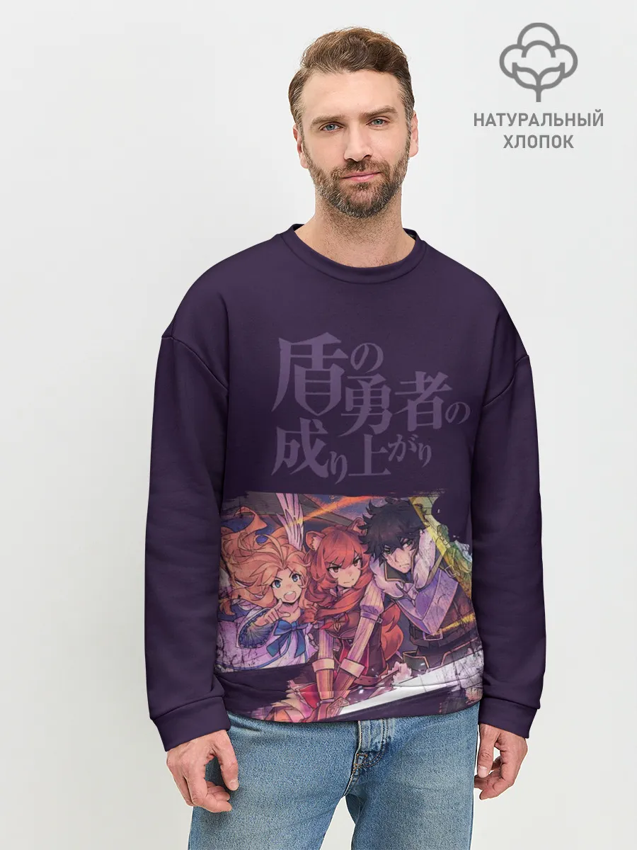 Мужской свитшот базовый / Raphtalia