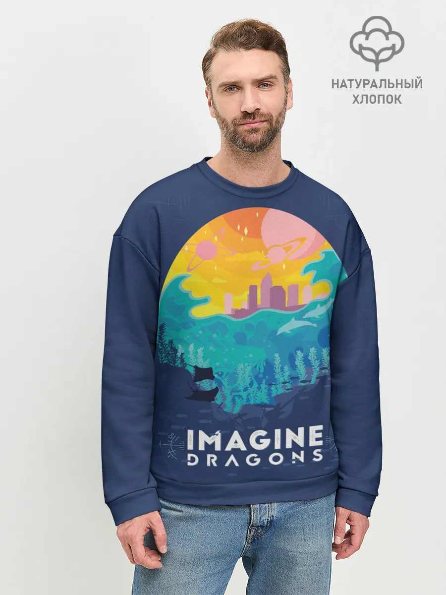 Мужской свитшот базовый / Imagine Dragons