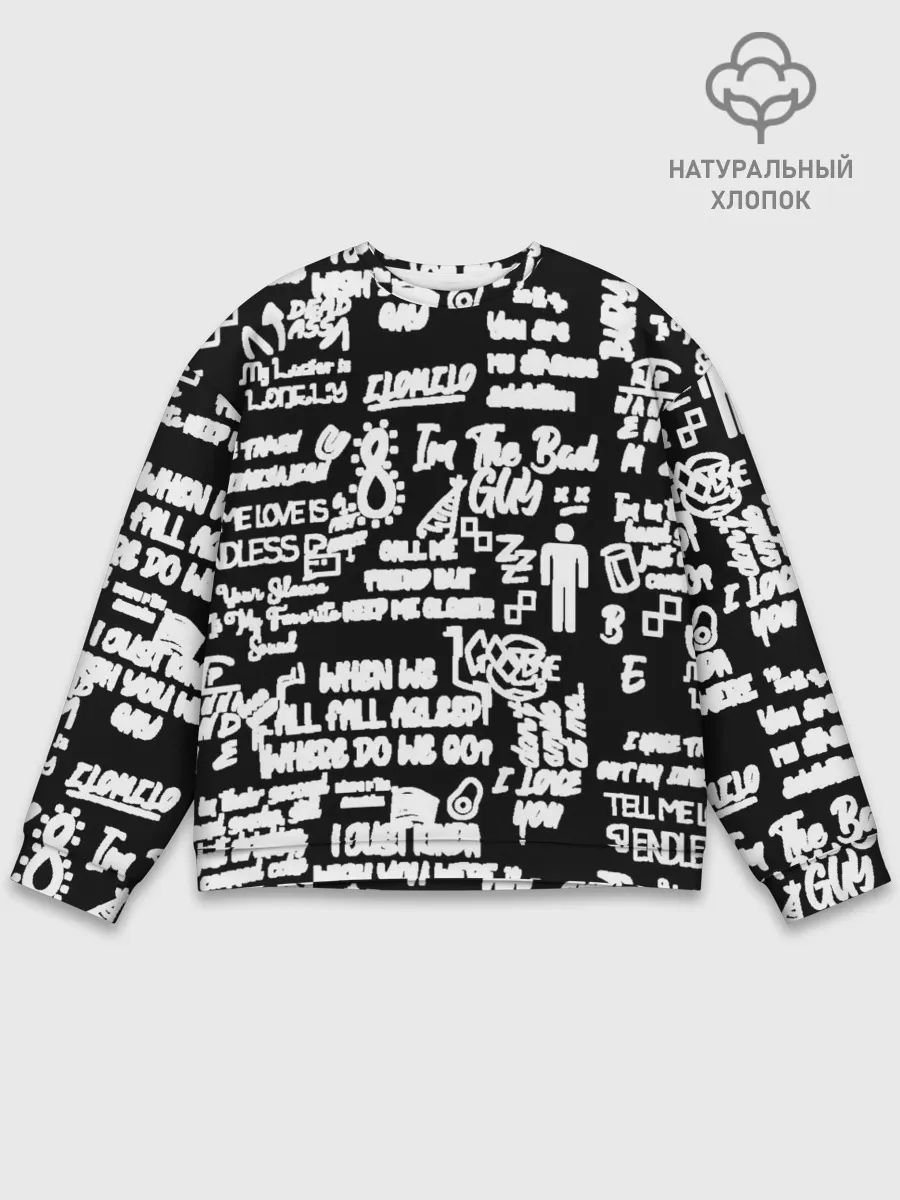 Мужской свитшот базовый / BILLIE EILISH BLACK