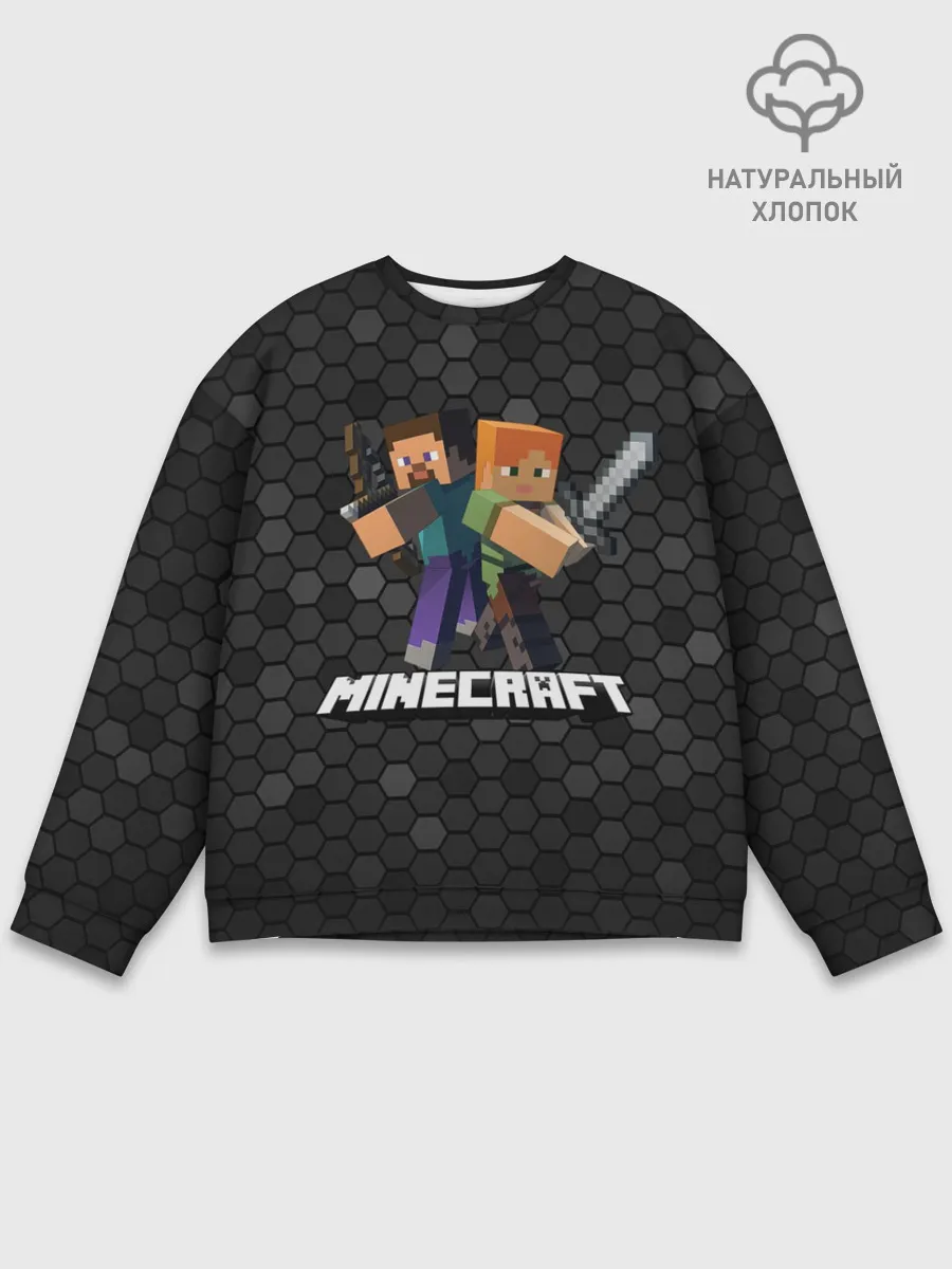 Мужской свитшот базовый / Minecraft / Майнкрафт