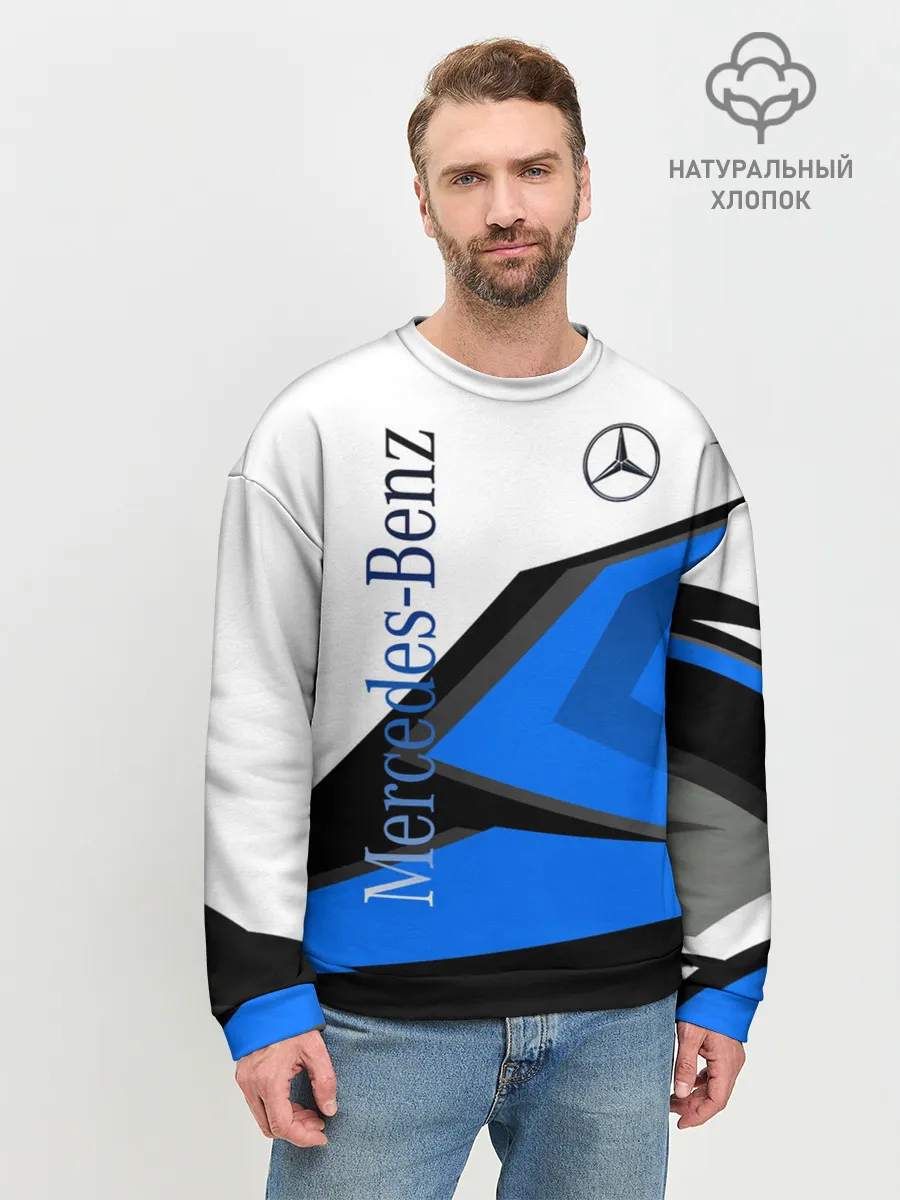 Мужской свитшот базовый / Mercedes-Benz