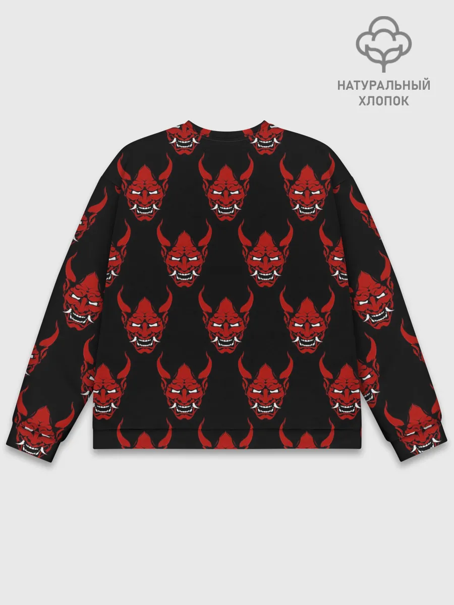 Мужской свитшот базовый / Маски Они