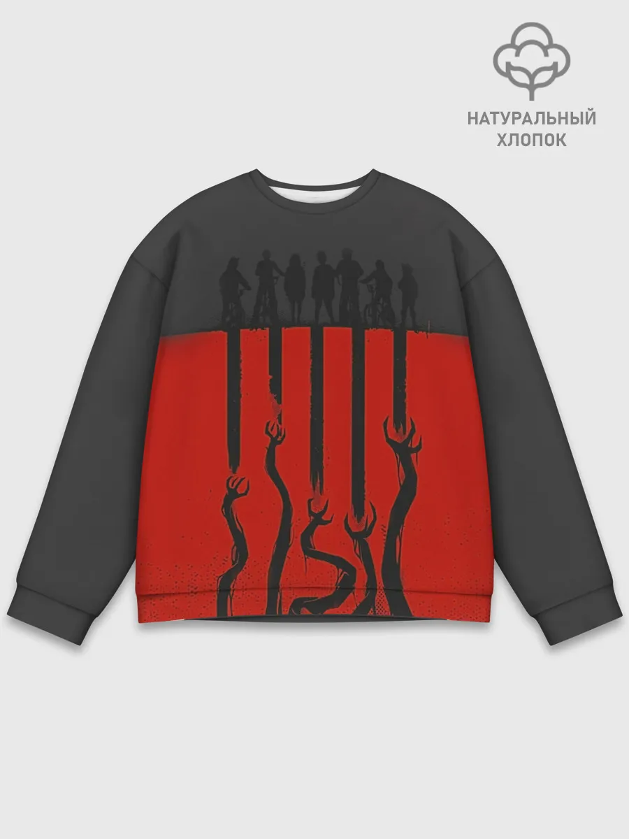 Мужской свитшот базовый / Очень странные дела