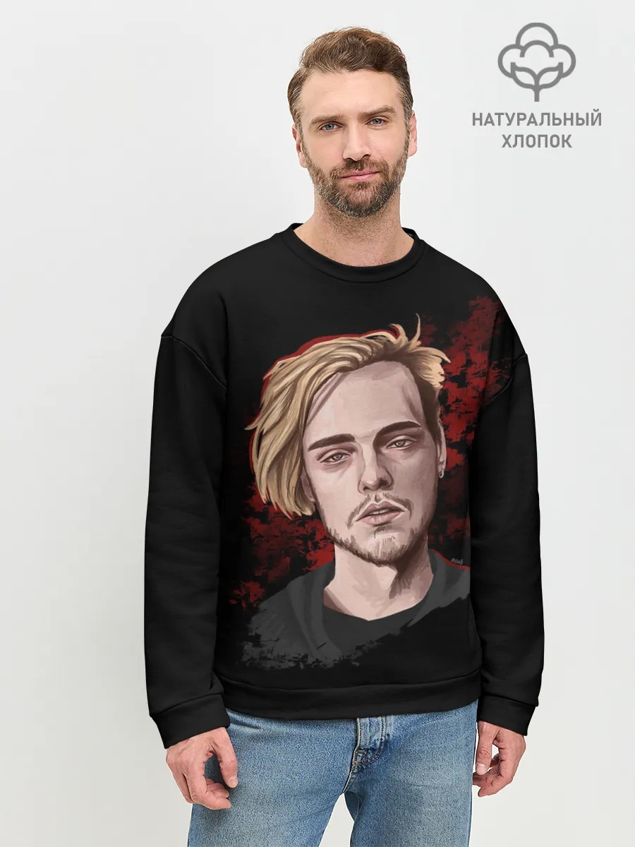 Мужской свитшот базовый / Pyrokinesis