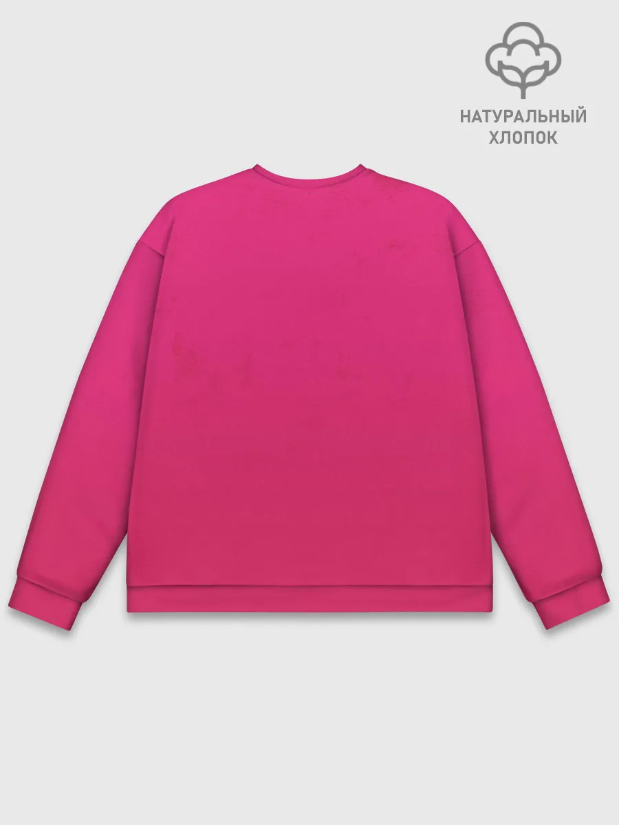 Мужской свитшот базовый / The Weeknd