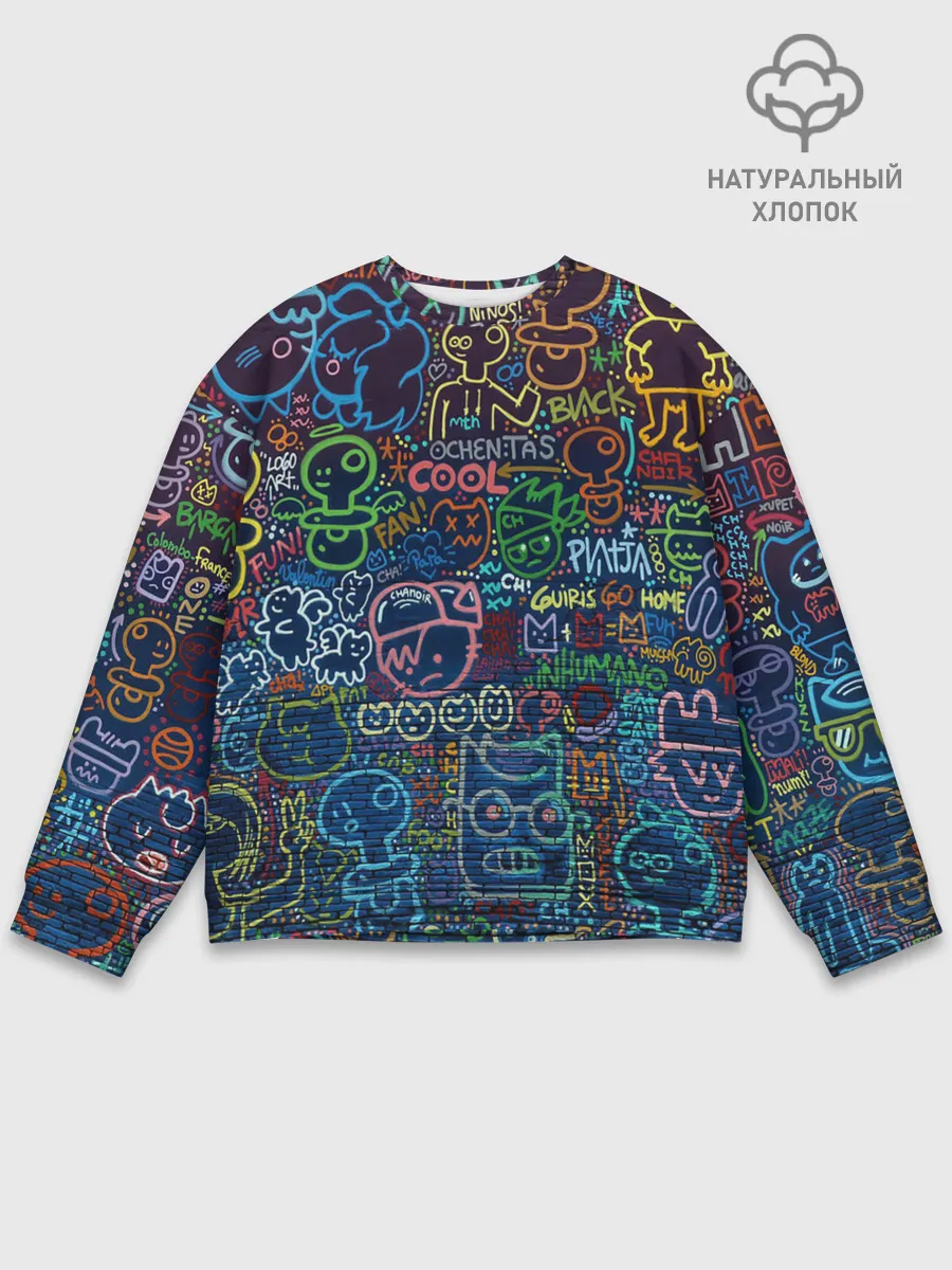 Мужской свитшот базовый / Арт