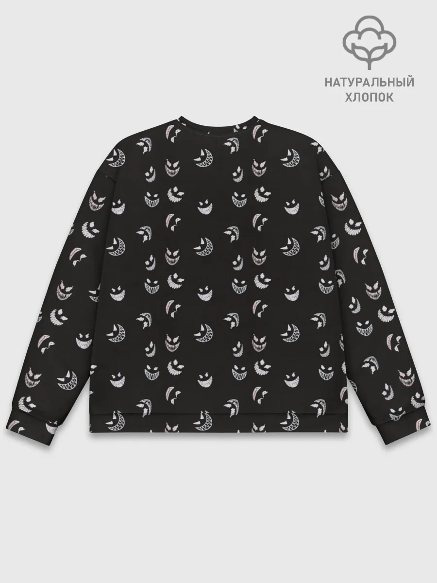 Мужской свитшот базовый / Корми демонов по расписанию