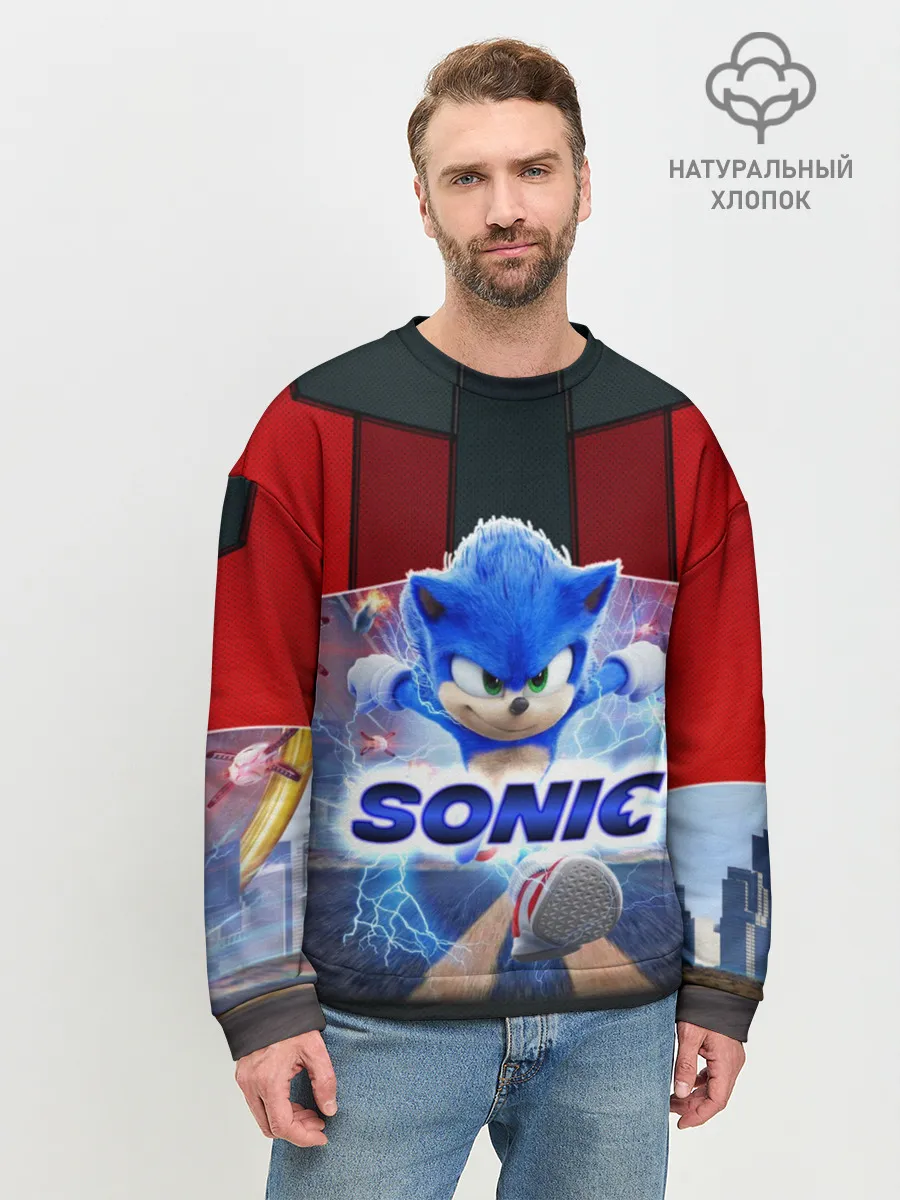 Мужской свитшот базовый / Соник 2020