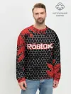 Мужской свитшот базовый / ROBLOX