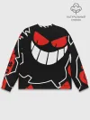 Мужской свитшот базовый / Pokemon Gengar Генгар