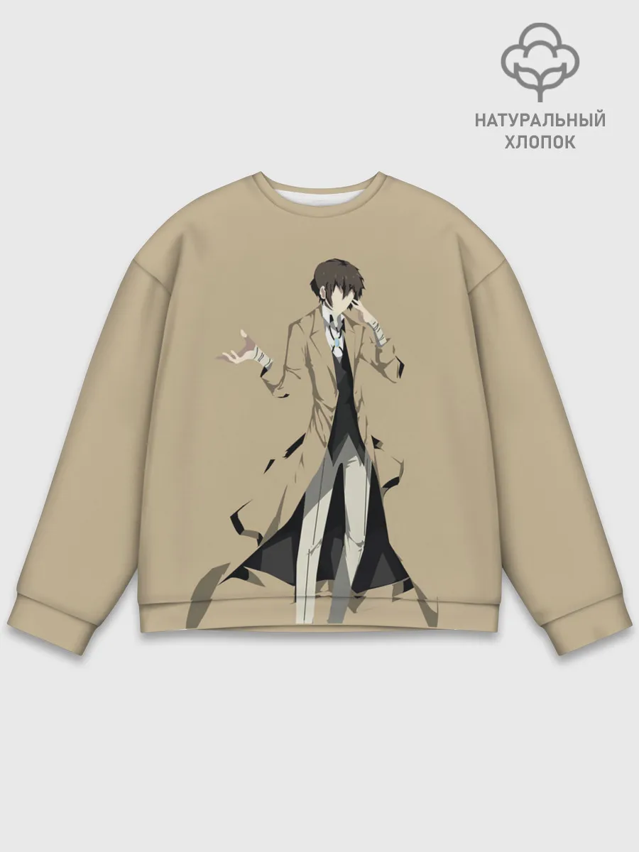 Мужской свитшот базовый / Осаму шагает