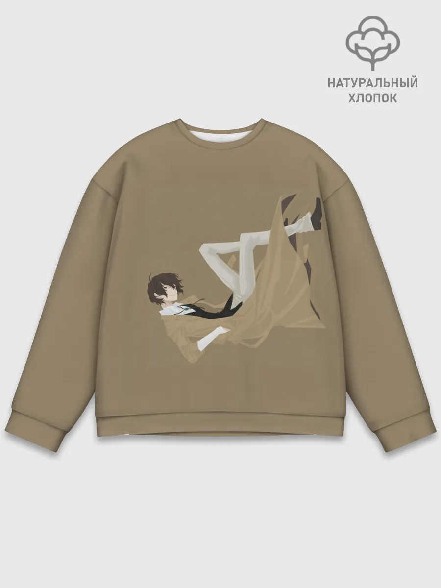 Мужской свитшот базовый / Осаму на спине