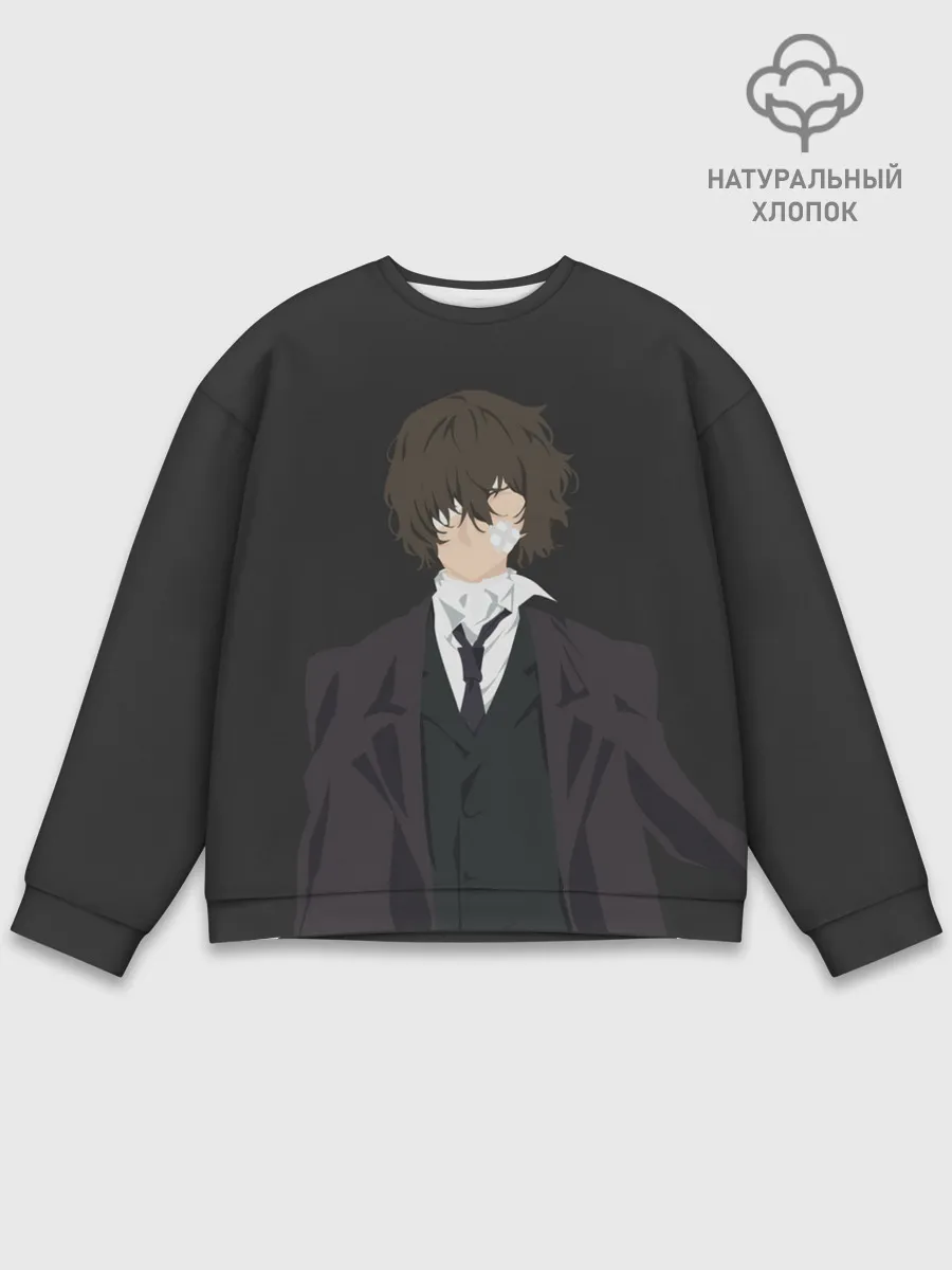 Мужской свитшот базовый / Osamu Dazai