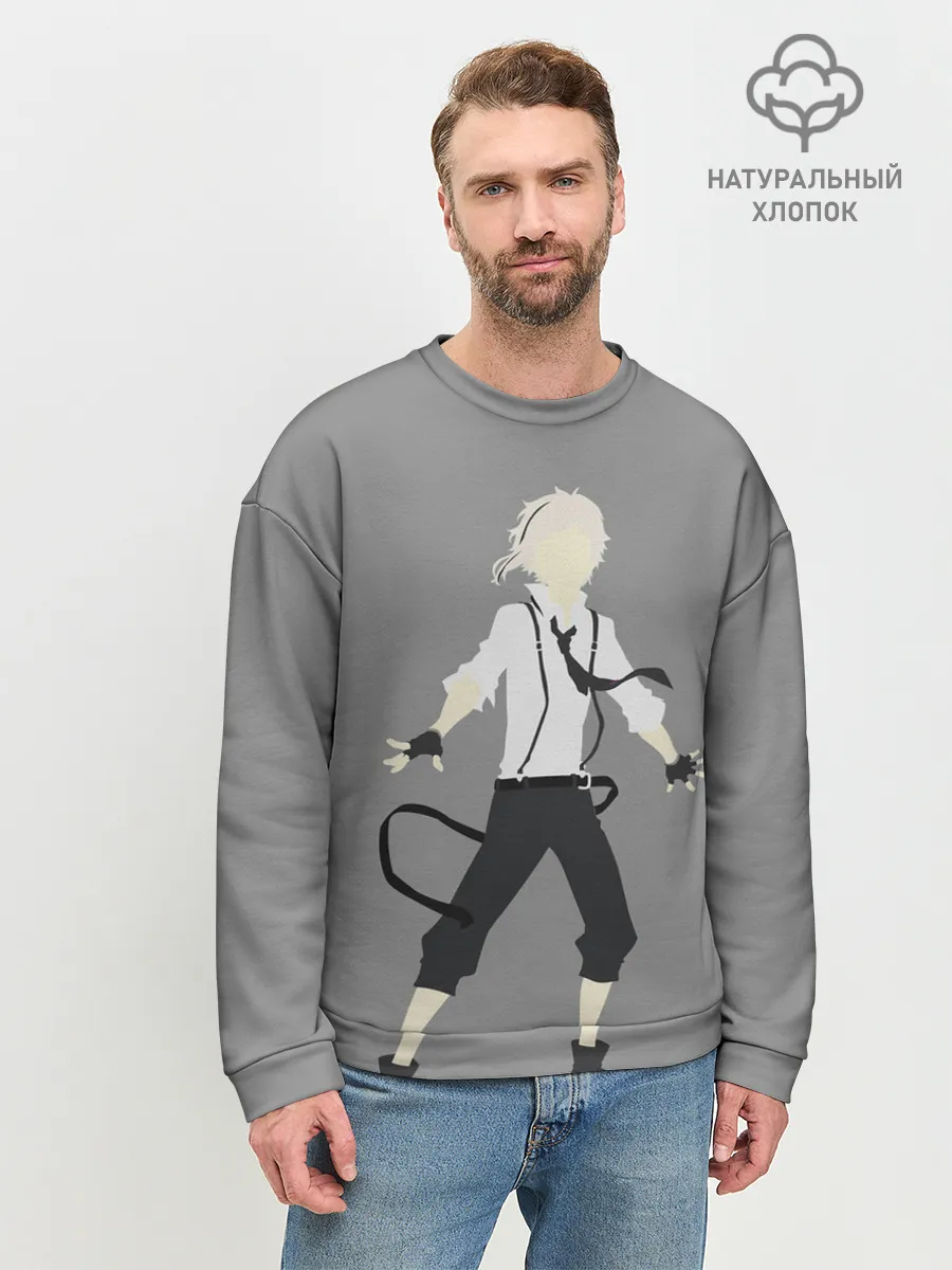 Мужской свитшот базовый / Atsushi Nakajima