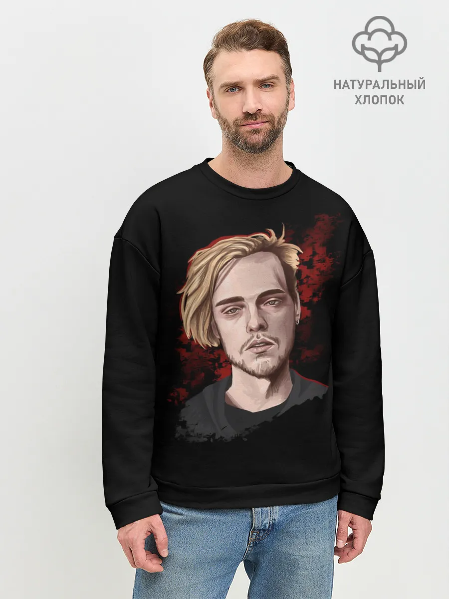 Мужской свитшот базовый / Pyrokinesis.