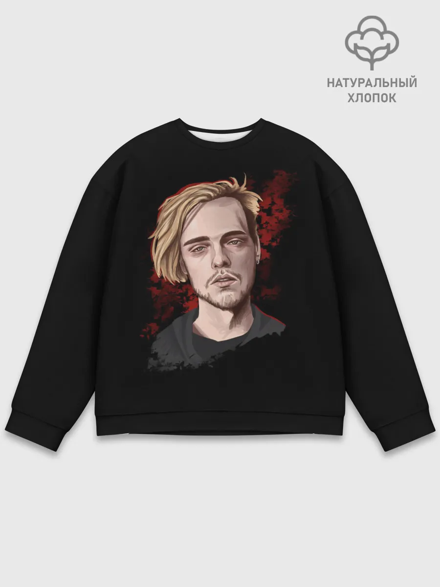 Мужской свитшот базовый / Pyrokinesis.