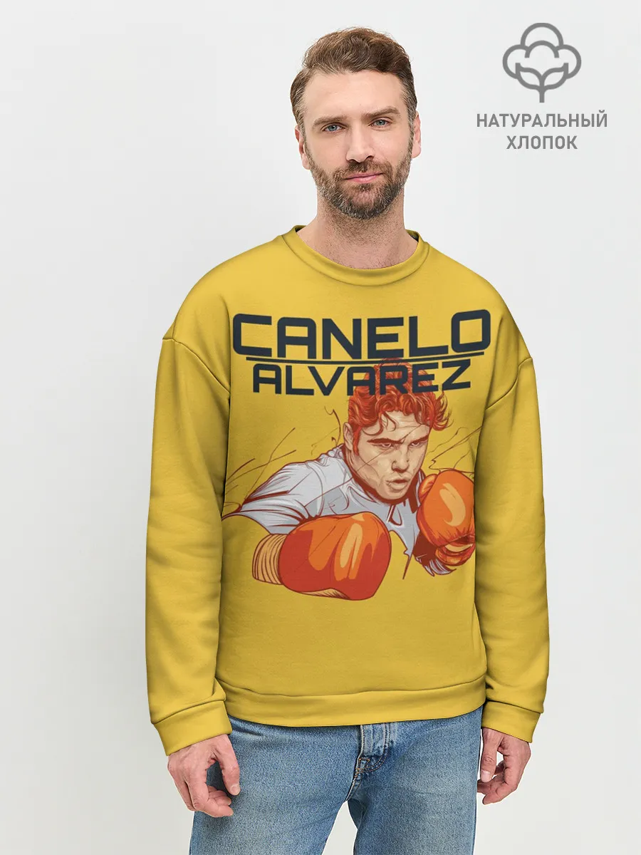 Мужской свитшот базовый / Canelo Alvarez