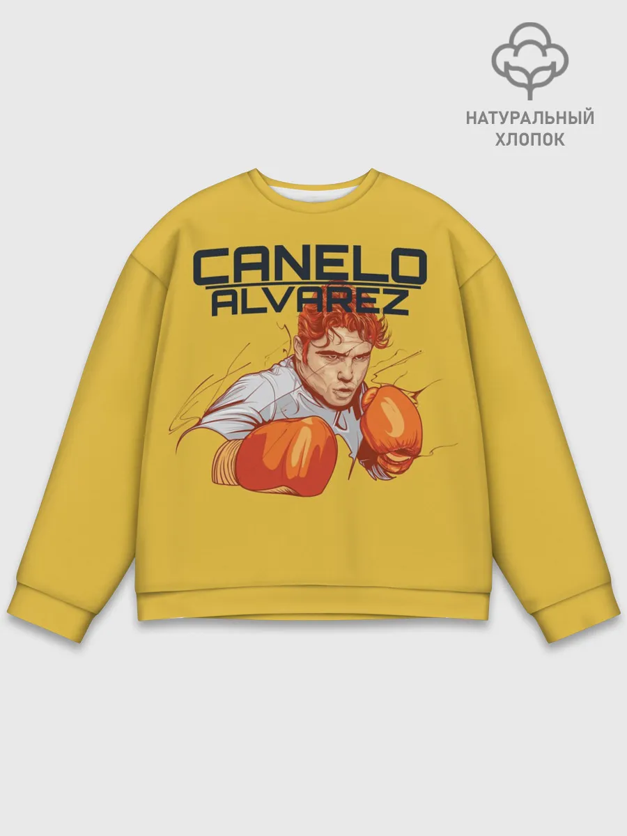 Мужской свитшот базовый / Canelo Alvarez