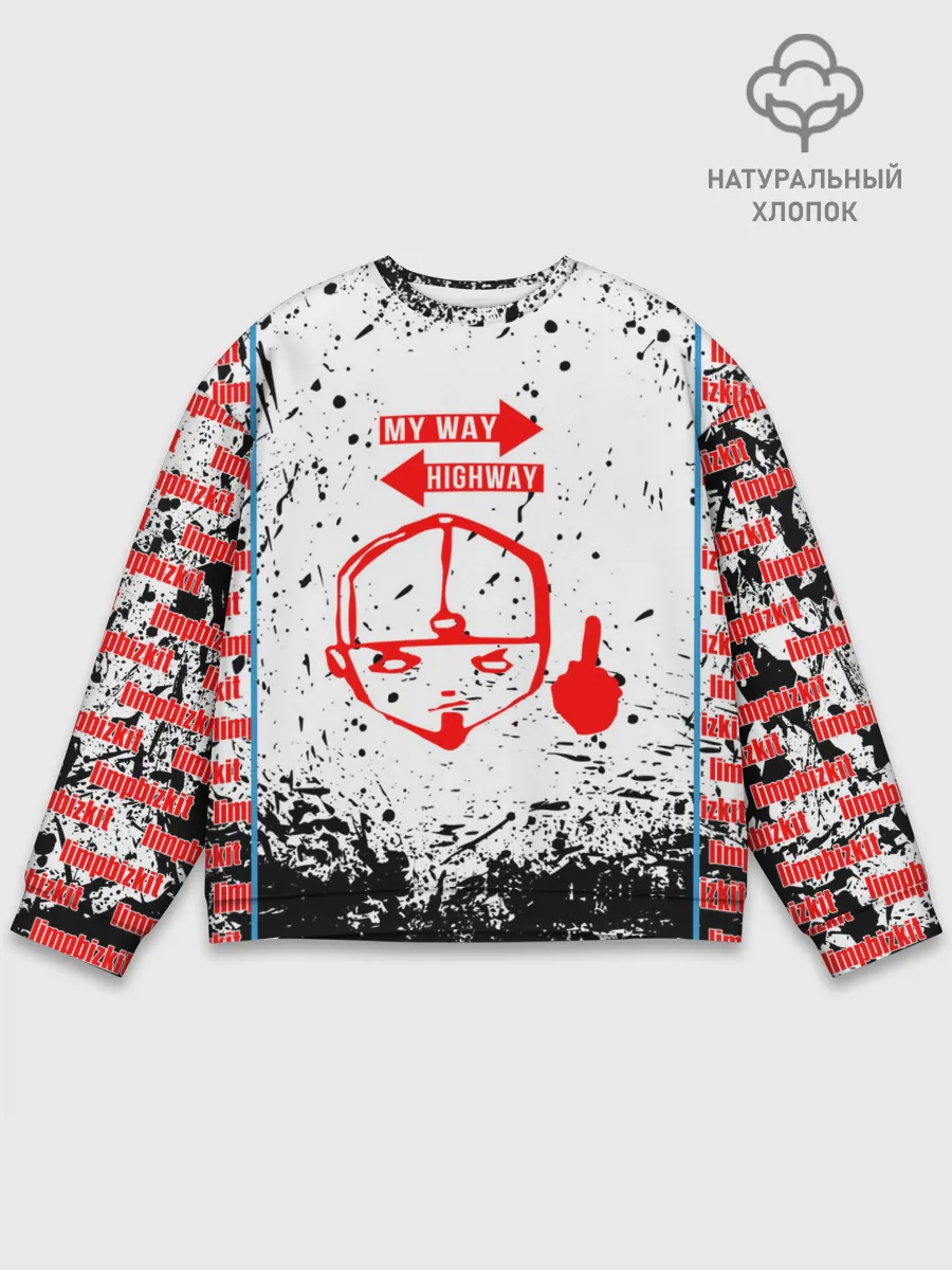 Мужской свитшот базовый / LIMP BIZKIT | ЛИМП БИЗКИТ