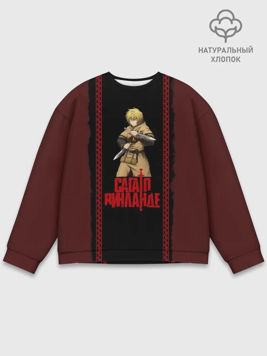Мужской свитшот базовый / Vinland saga Thorfinn