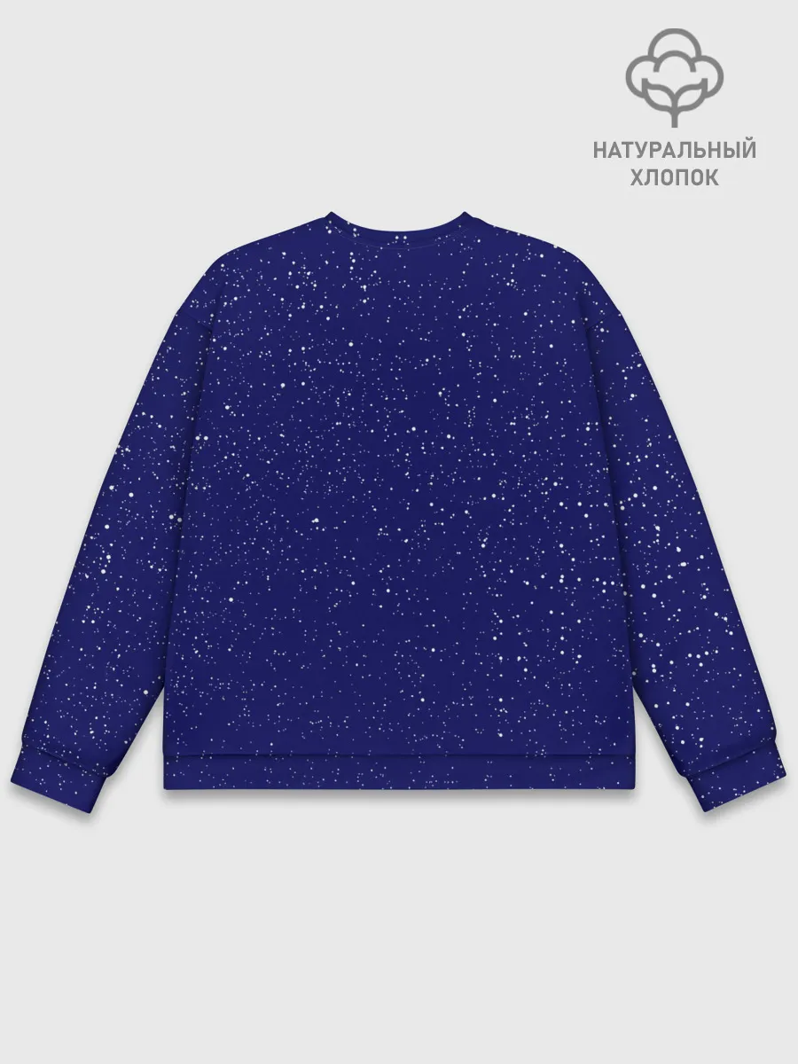 Мужской свитшот базовый / магическая битва