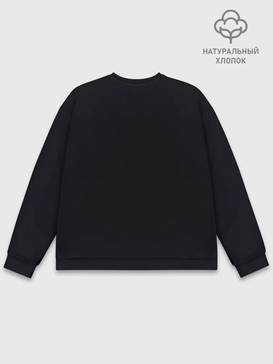 Мужской свитшот базовый / Vinland saga