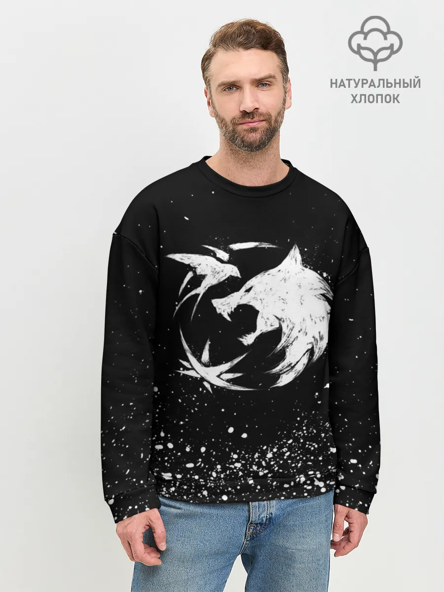 Мужской свитшот базовый / ВЕДЬМАК