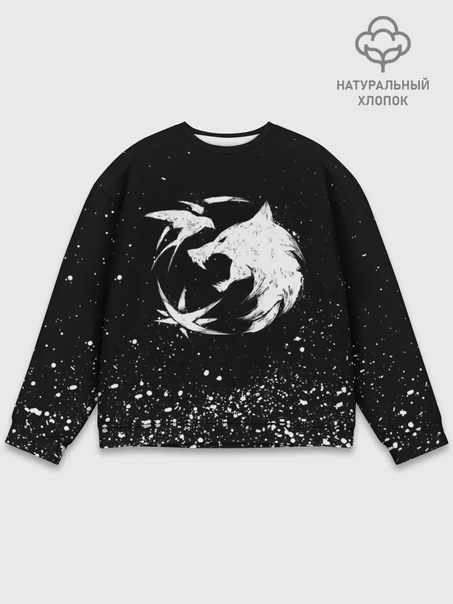 Мужской свитшот базовый / ВЕДЬМАК