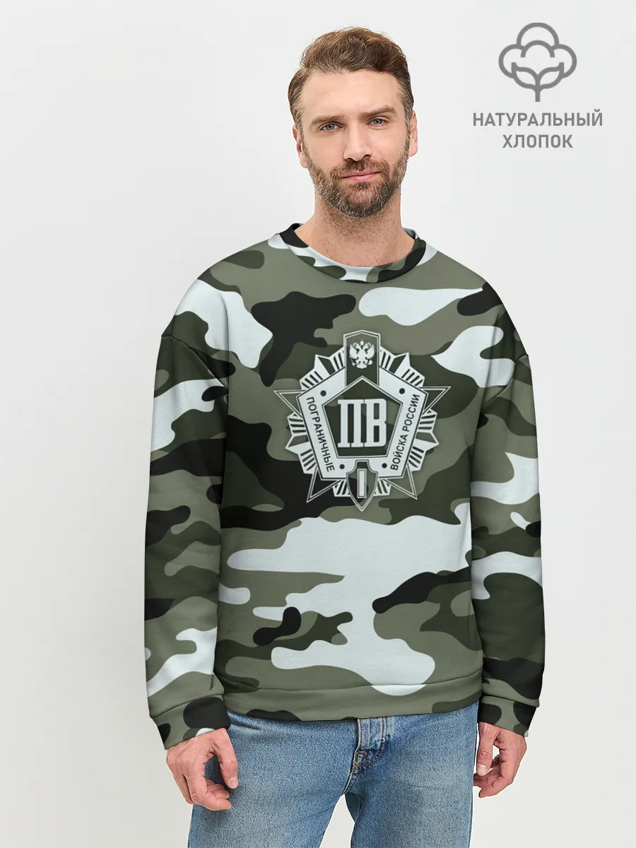 Мужской свитшот базовый / Пограничные Войска