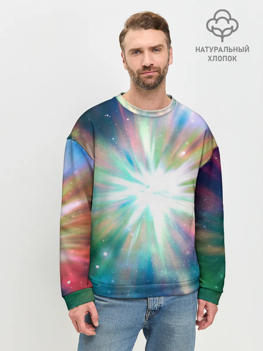 Мужской свитшот базовый / Космическая вспышка