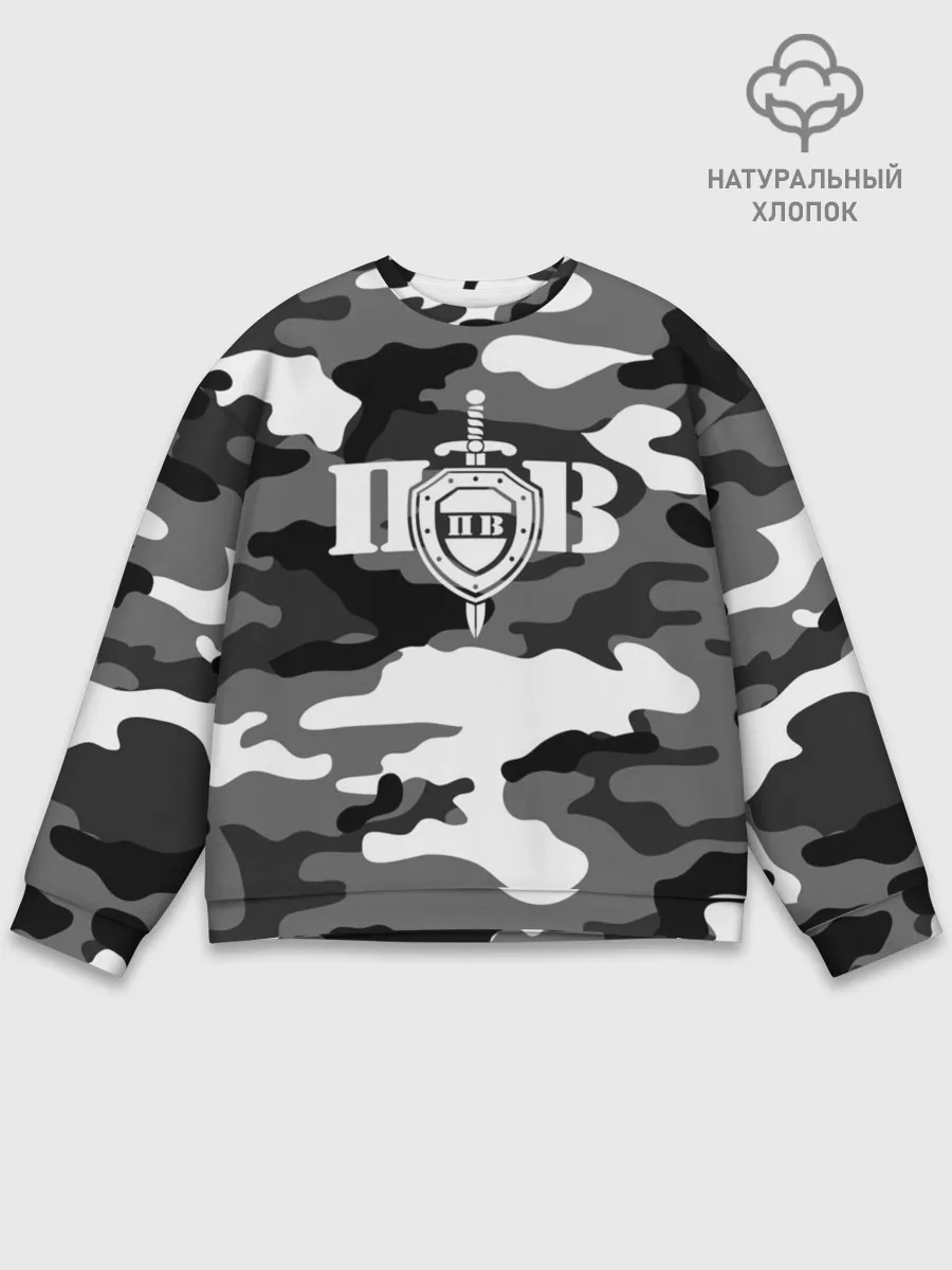 Мужской свитшот базовый / Пограничные Войска