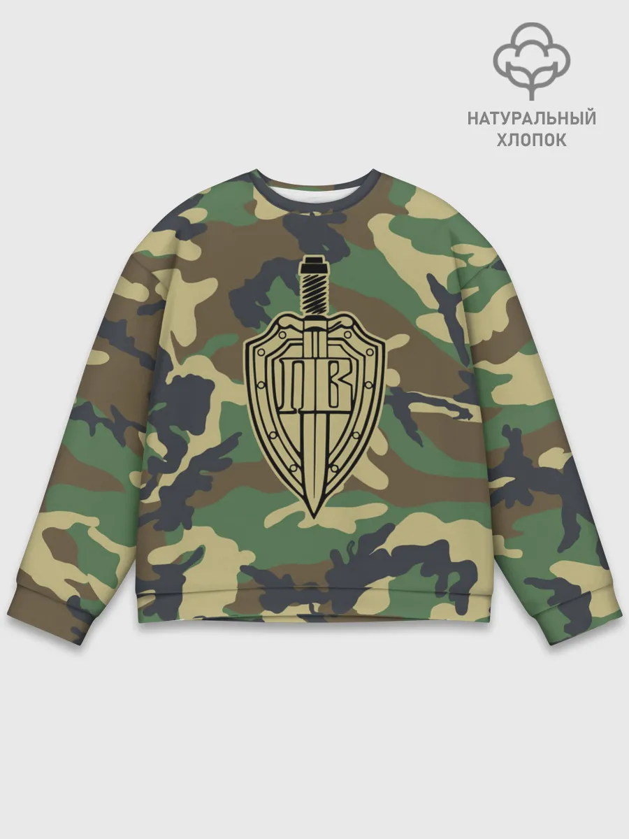 Мужской свитшот базовый / Пограничные Войска