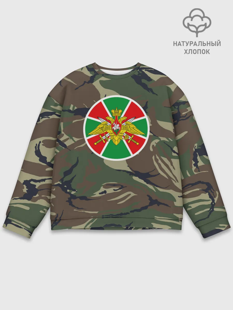 Мужской свитшот базовый / Пограничные Войска