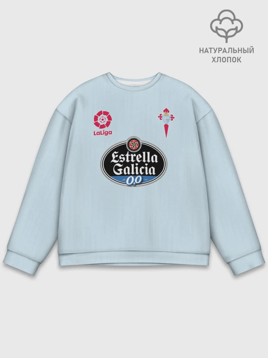 Мужской свитшот базовый / Смолов Сельта Домашняя 2020