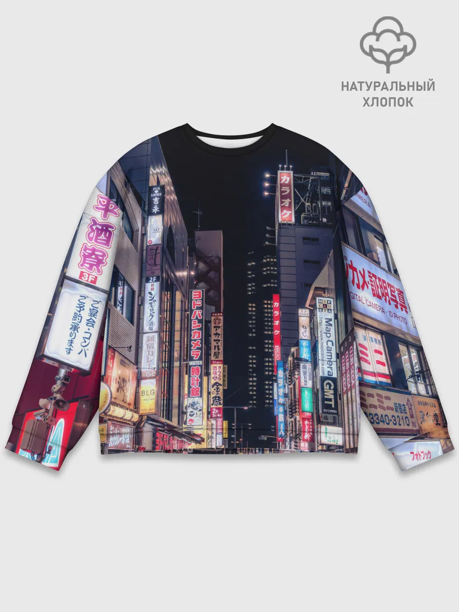 Мужской свитшот базовый / Ночной Токио