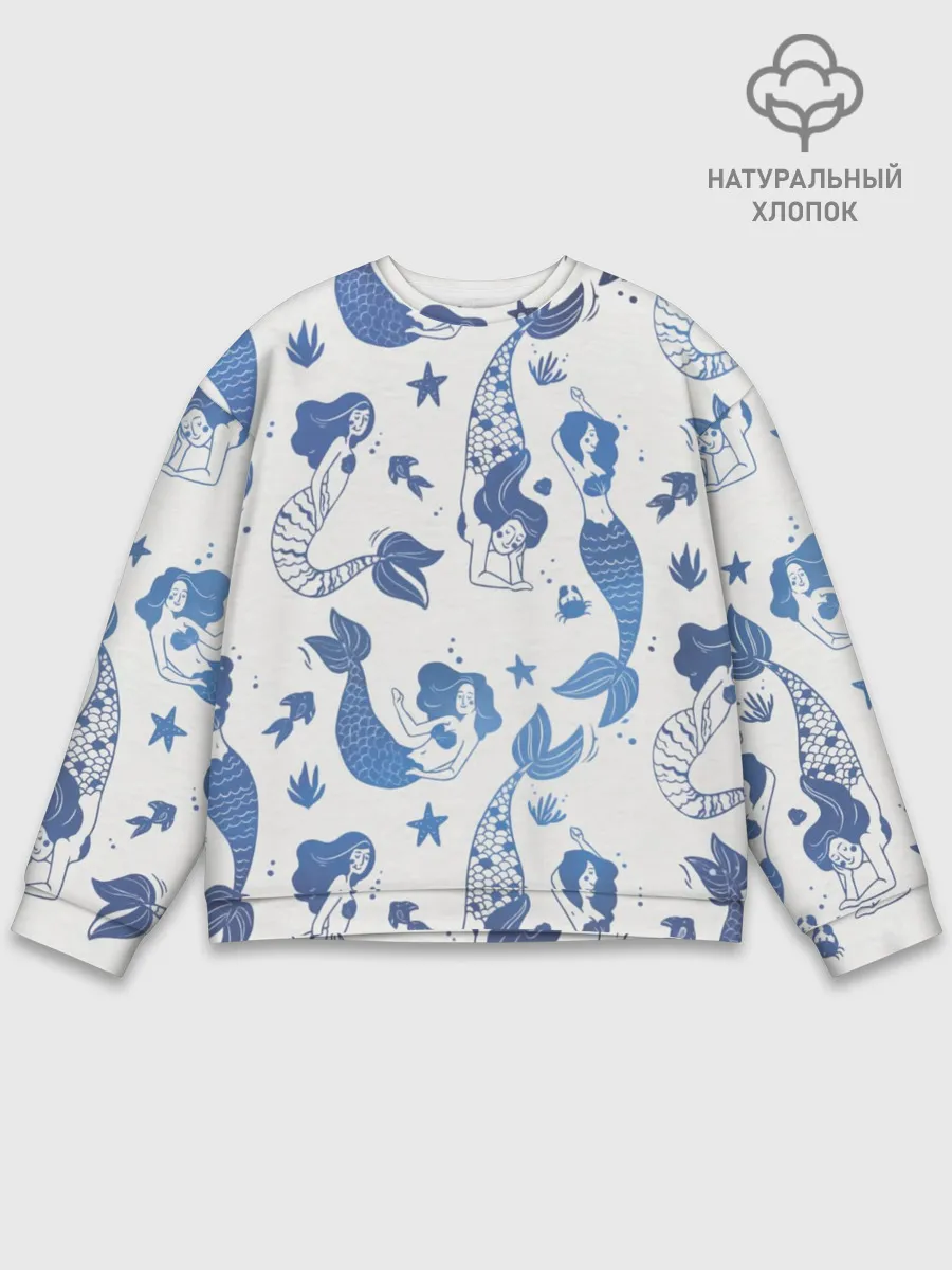 Мужской свитшот базовый / Мир русалок
