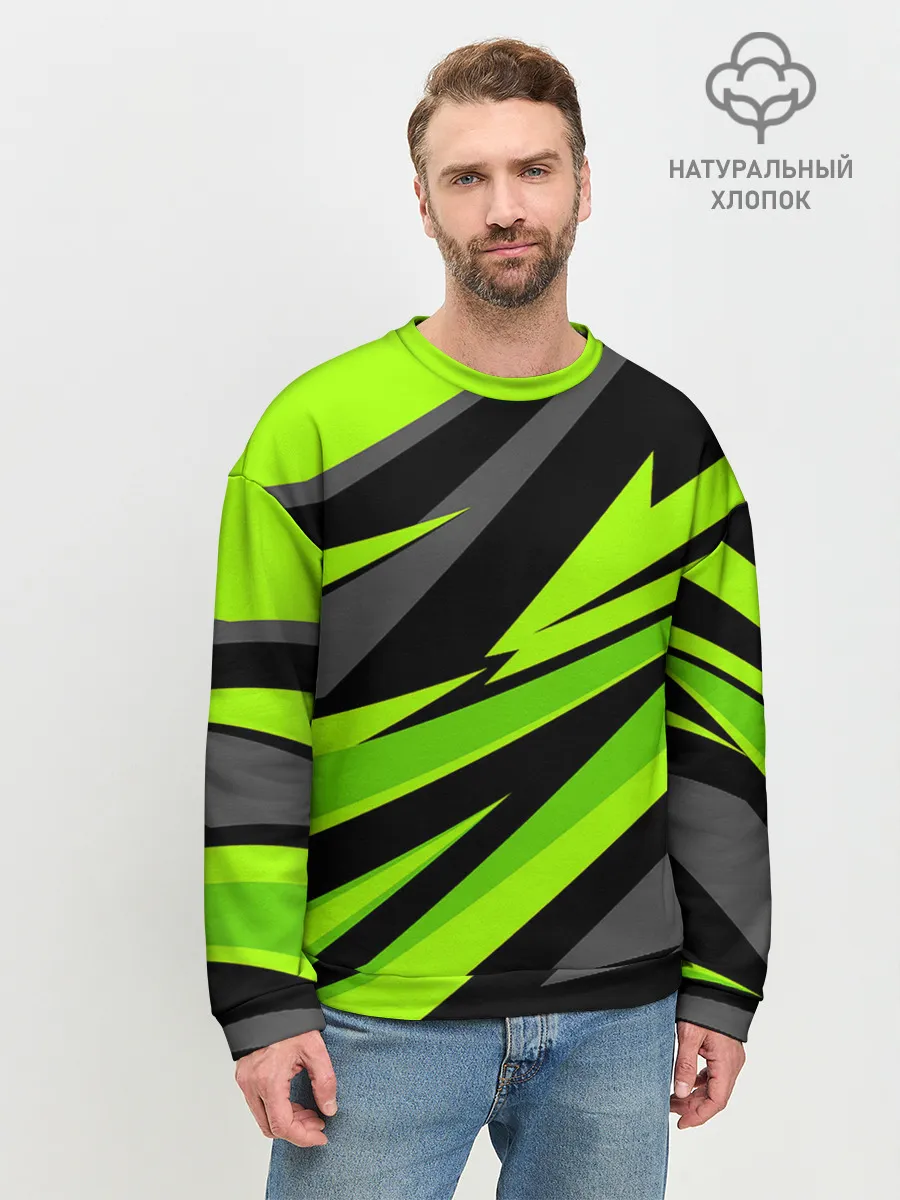 Мужской свитшот базовый / Форма для фитнеса