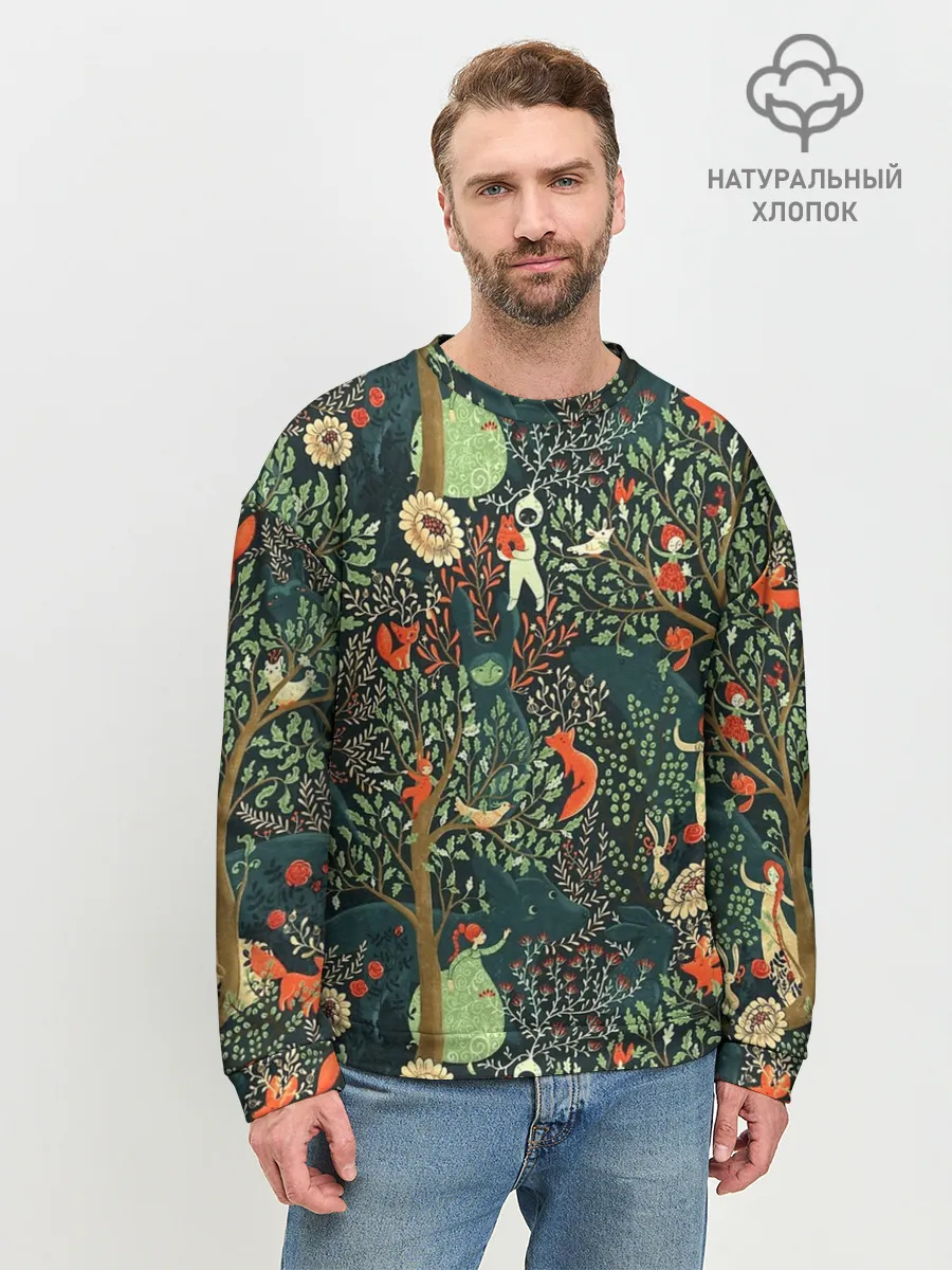 Мужской свитшот базовый / Abstraction Pattern