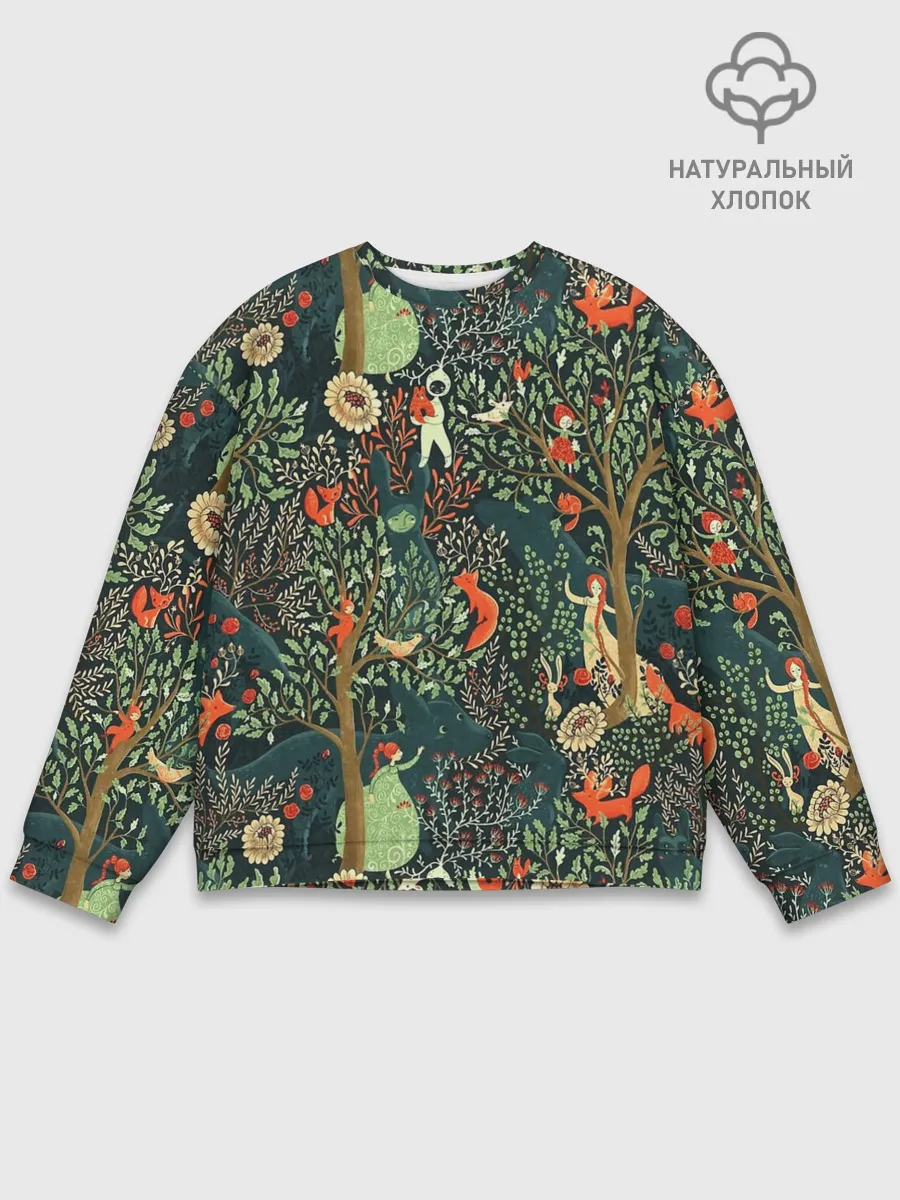 Мужской свитшот базовый / Abstraction Pattern