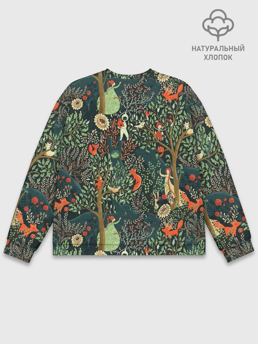 Мужской свитшот базовый / Abstraction Pattern