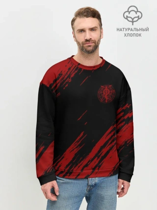 Мужской свитшот базовый / Стальной алхимик | Fullmetal Alchemist