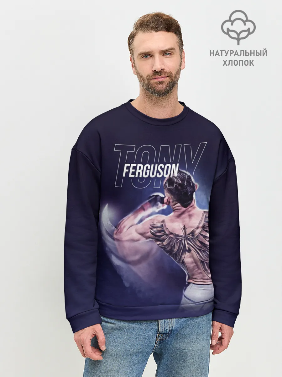 Мужской свитшот базовый / Tony Ferguson