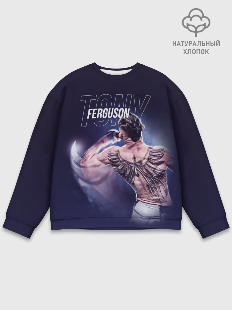 Мужской свитшот базовый / Tony Ferguson